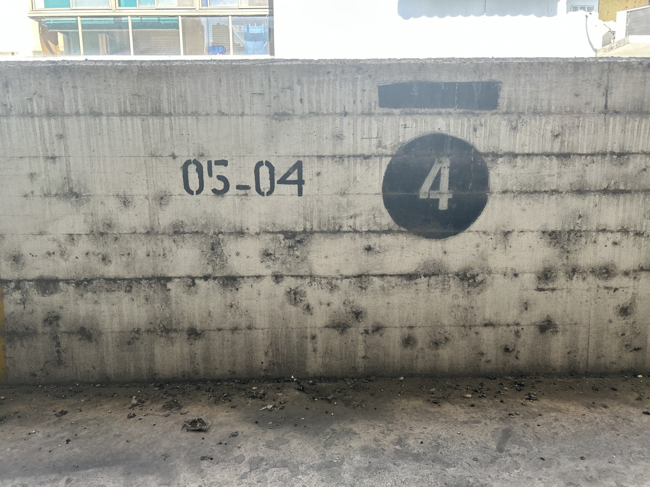 EN VENTA! COCHERA. 1ro de Mayo 900